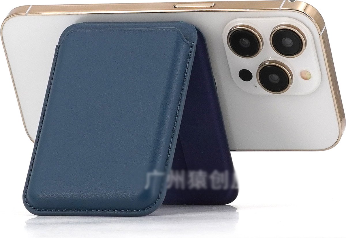 Magnetic Card Holder & Stand Suitable for MagSafe | Suitable for iPhones 12/13/14 | RFID Protection | Credit Card Holder | Card Holder | With Stand | 3 Cards | Brown - Image 3