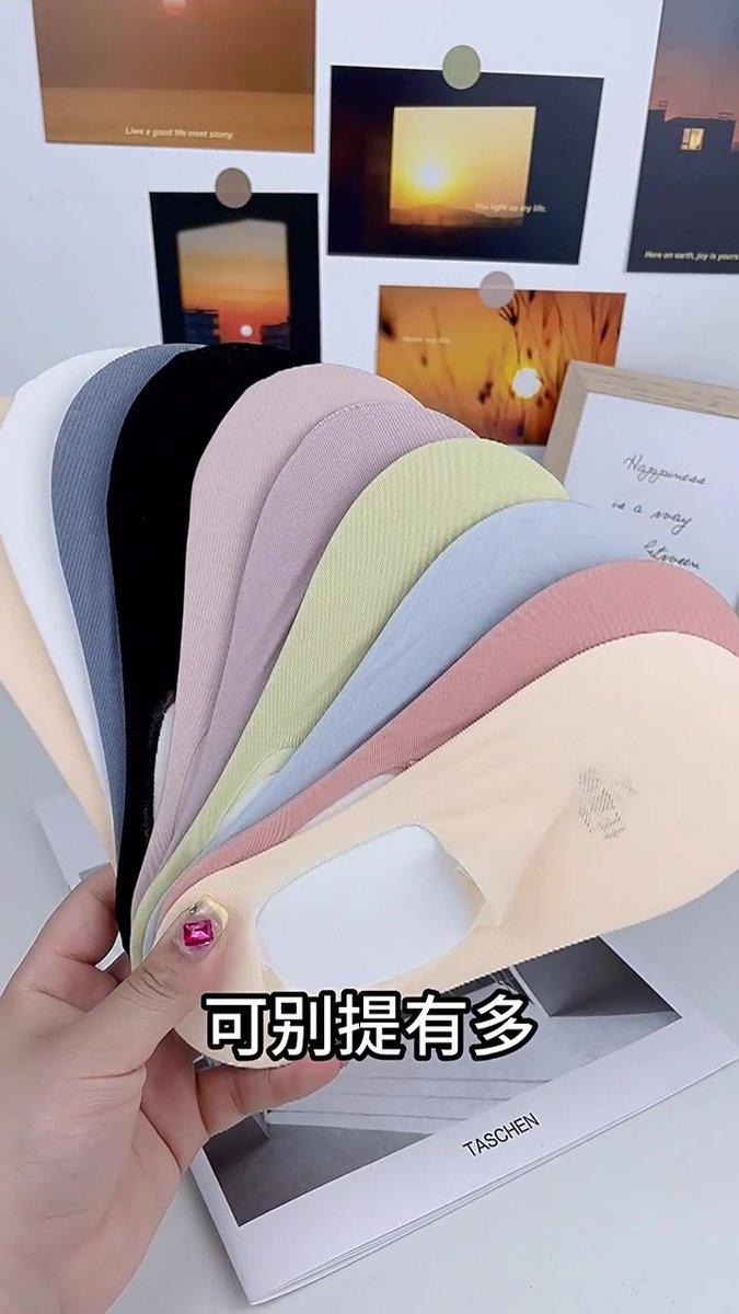 4 Pairs of Cooling Socks for Women | Invisible Socks | Fabric Socks | Soft & Lightweight | Boat Socks | Size 36-42 | Beige - Image 2
