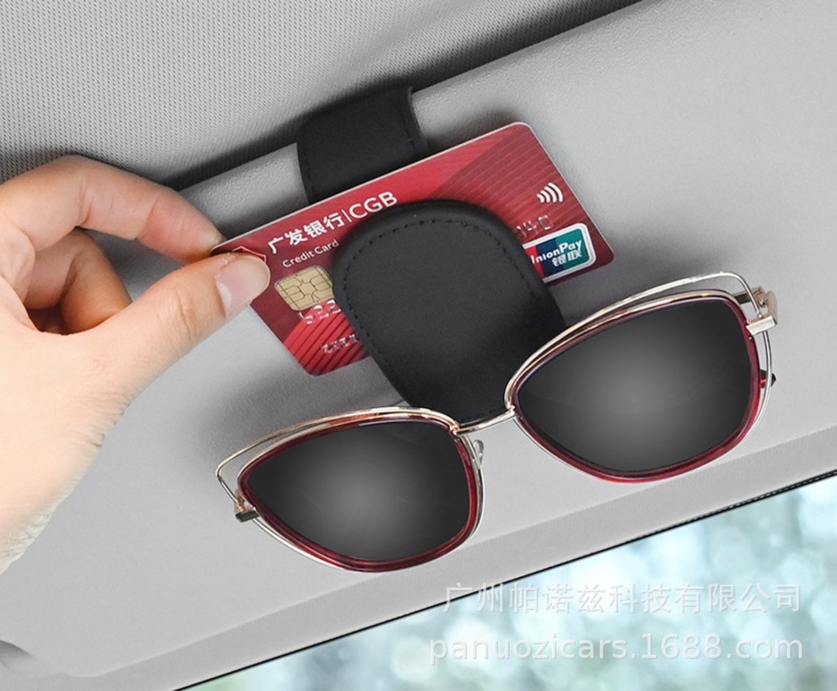 Car Sunglasses Holder PU Leather | Sun Visor Holder | Glasses Holder | Reading Glasses Holder | Storage Clip | Brown - Image 5