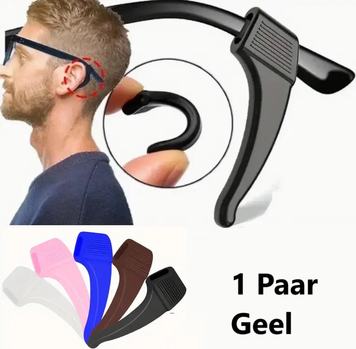 Anti-slip Ear Hooks for Glasses | Glasses Hooks | Glasses Holders | Sunglasses Hook | Silicone | Yellow | 2 Pieces - Image 1