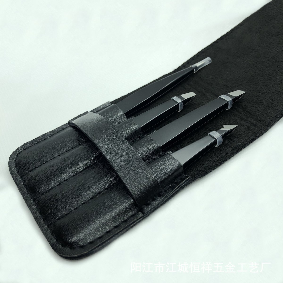 Eyebrow Plucking Tweezers Set | 4-Piece | Tweezers | With Luxury Storage Case | Black - Image 2