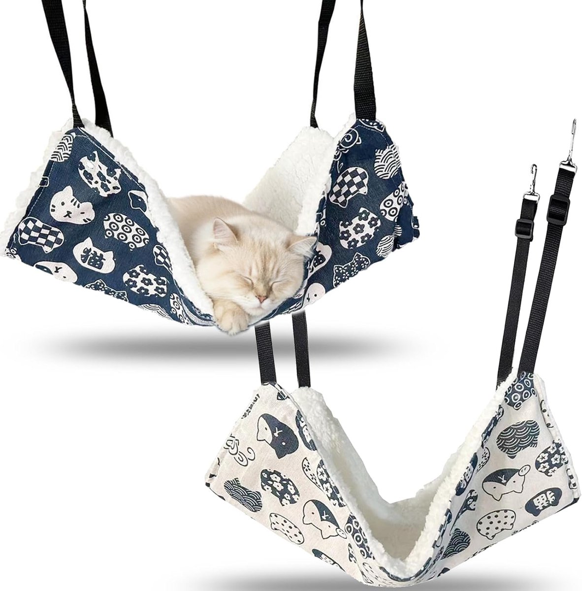 Cat Basket - Cat Hammock - Adjustable, soft, hanging pet bed - Suitable for cats, ferrets, puppies, rabbits and small animals (2 pieces) - Image 1