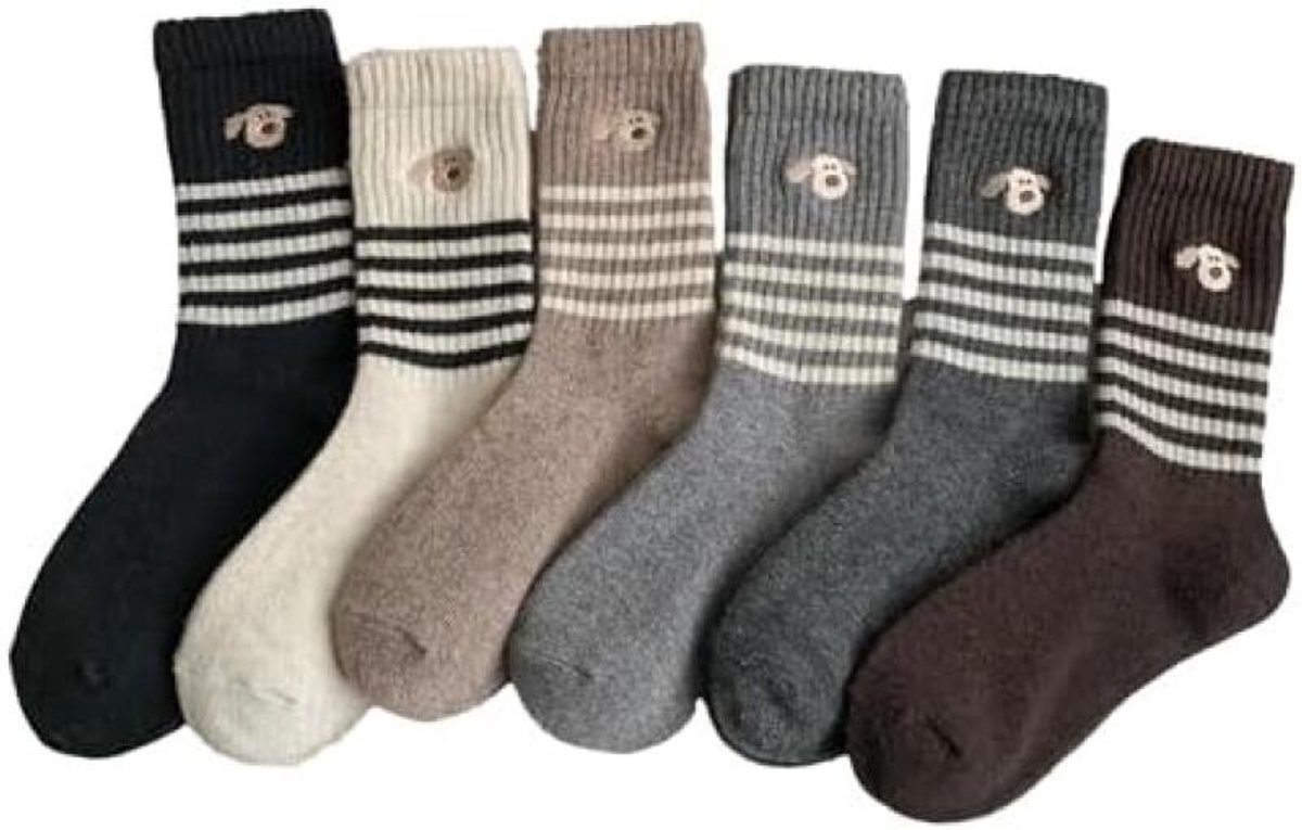 House socks - 5 Pairs - Winter socks - Home socks - House socks for Women and Men - puppy motif - Heated socks - Thick socks - cute soft socks - comfortable, warm and thick socks - Image 1