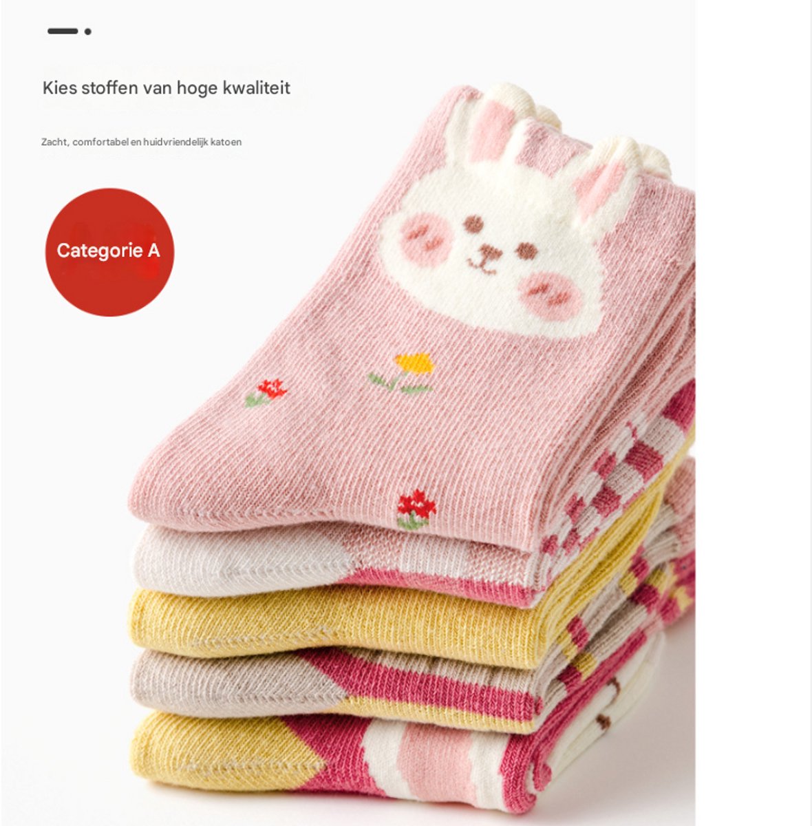 5 pairs of children's socks - Short socks for boys and girls, cotton, suitable for medium to large children - Size S (1-3 years), recommended shoe size 21-24 - Image 6