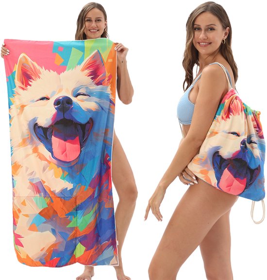 2-in-1 foldable beach towel - printed bath towel - all-in-one beach towel - integrated bag - storage space - Image 1