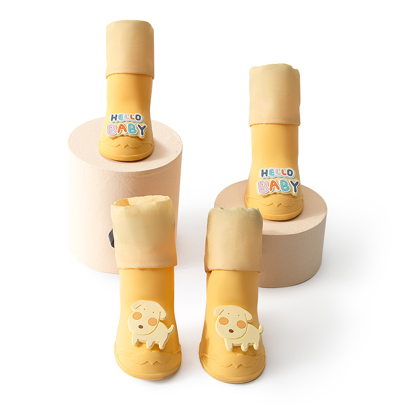 Dog Boots - Waterproof - Small and Medium Dogs - Yellow - Medium - 4 pcs - Image 1