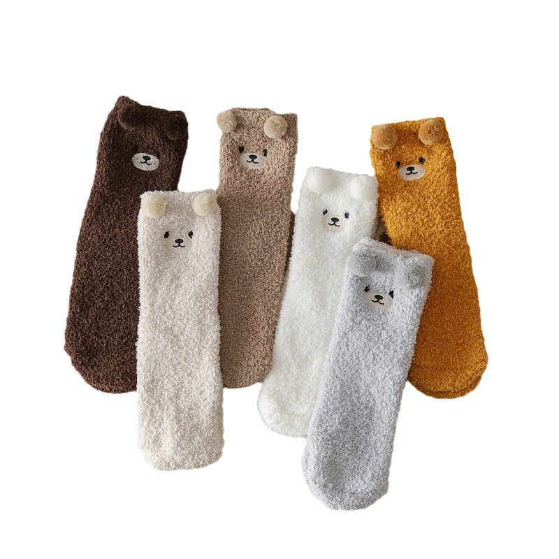 Socks - Cocoon Teddy Bear - Soft - One size - 6 pairs - Image 1