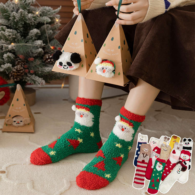 Christmas Socks - Mid-Tube Autumn and Winter Men and Women - Thickened Coral Fleece Socks - Christmas Gift Box Socks - Green Christmas Tree Style - One Pair - Image 1