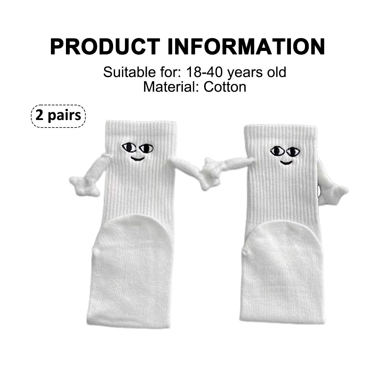 White and Black Magnetic Couple Socks 2 Pairs, Cute Hand-Holding Design with Magnets, Soft Breathable Cotton for Fun Gifts and Party Favors - Image 2