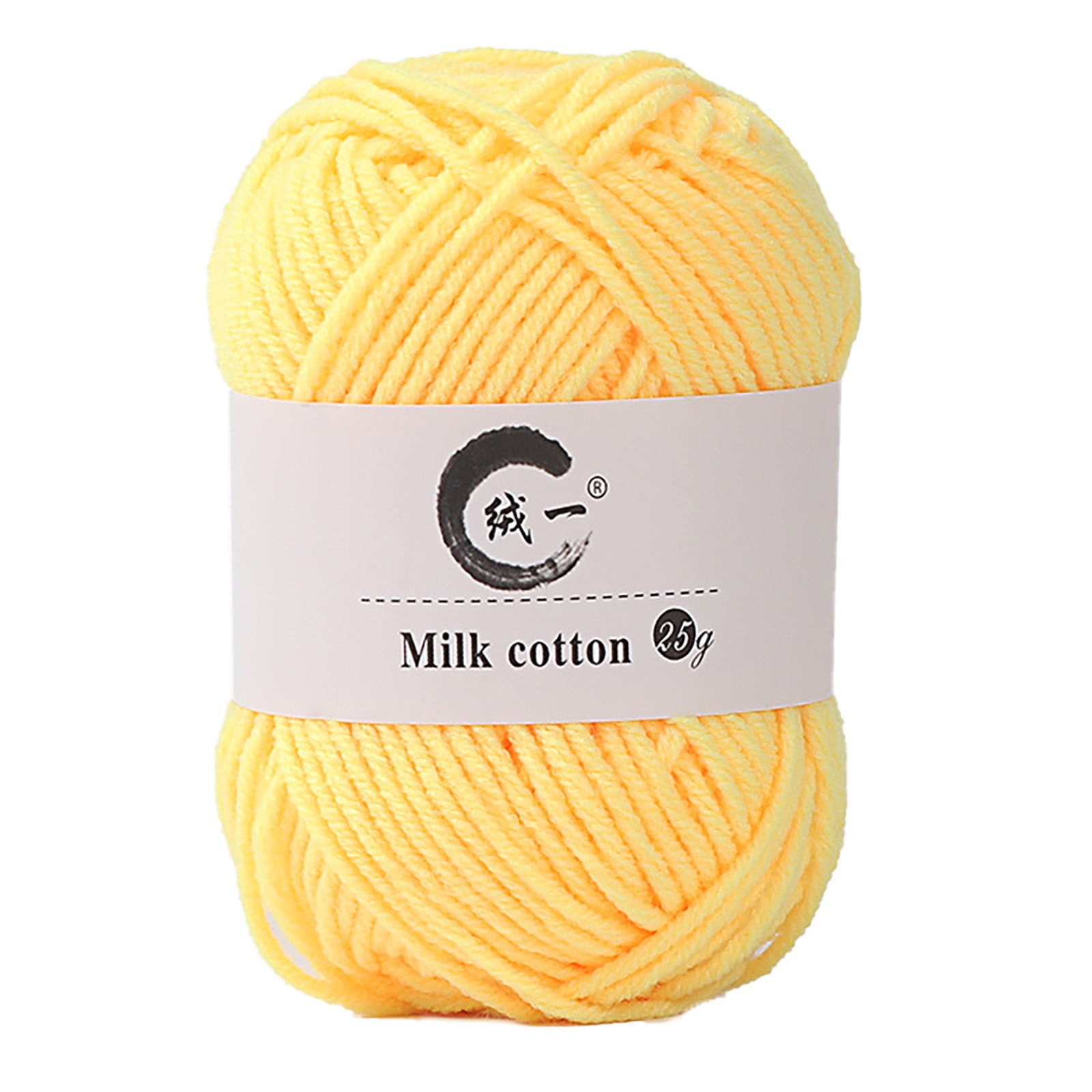 Clearance! Boovnll Cotton Yarn, Soft Wool Yarn for Crocheting 25g/0.9oz Machine Washable for Knitting Hats, Sweater, Scarves, Crafts, Home Decorations, DIY Kids Toys, Yarn 1 - Image 1
