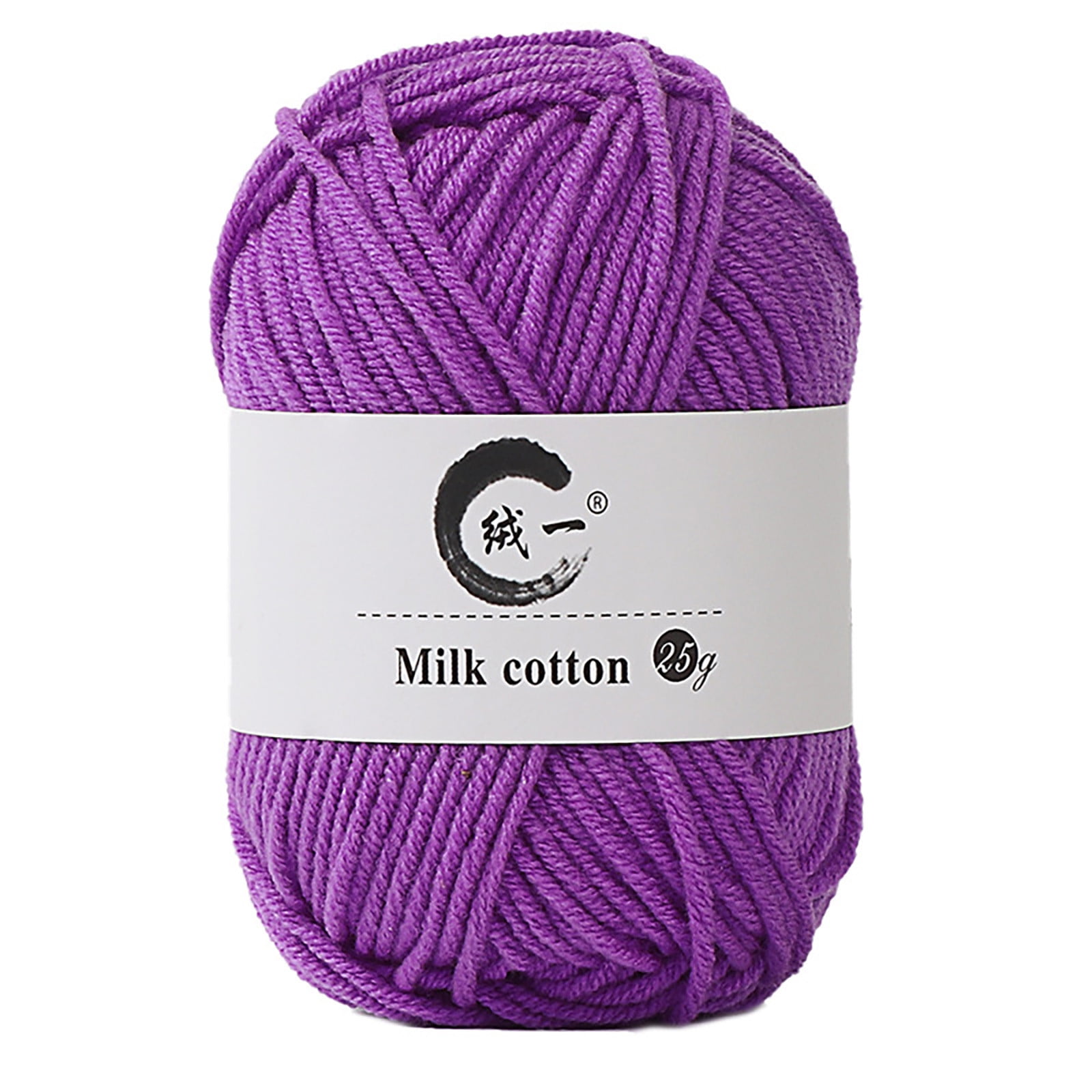 Clearance! Boovnll Cotton Yarn, Soft Wool Yarn for Crocheting 25g/0.9oz Machine Washable for Knitting Hats, Sweater, Scarves, Crafts, Home Decorations, DIY Kids Toys, Yarn 10 - Image 1