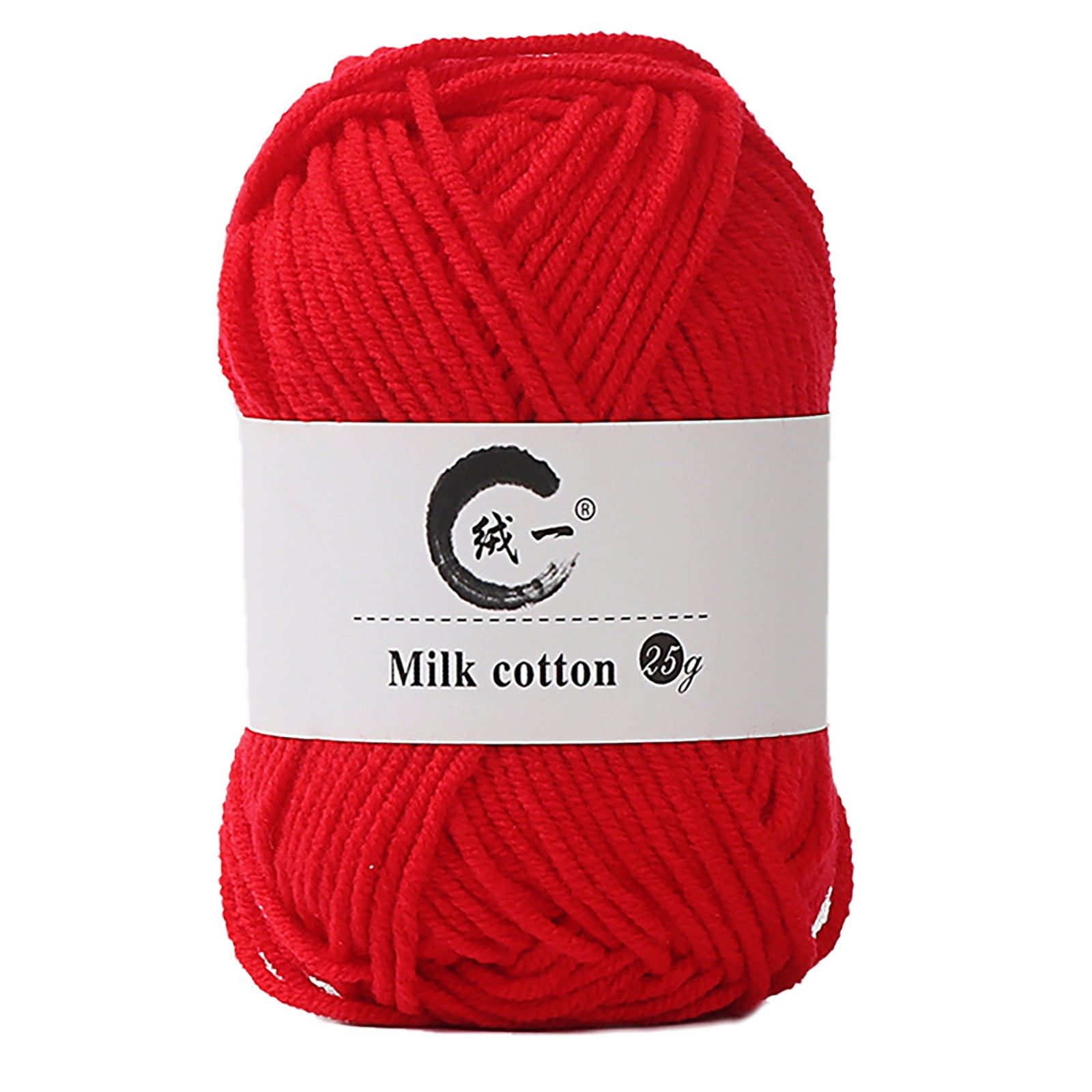 Clearance! Boovnll Cotton Yarn, Soft Wool Yarn for Crocheting 25g/0.9oz Machine Washable for Knitting Hats, Sweater, Scarves, Crafts, Home Decorations, DIY Kids Toys, Yarn 11 - Image 1