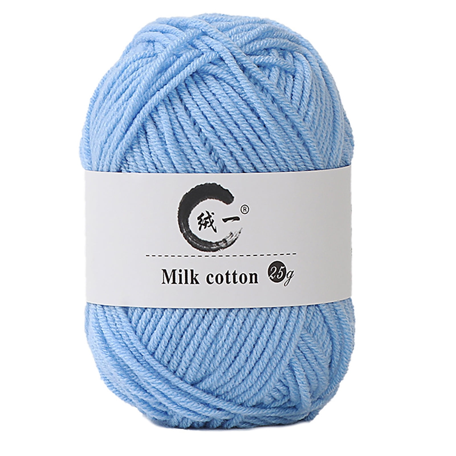 Clearance! Boovnll Cotton Yarn, Soft Wool Yarn for Crocheting 25g/0.9oz Machine Washable for Knitting Hats, Sweater, Scarves, Crafts, Home Decorations, DIY Kids Toys, Yarn 12 - Image 1