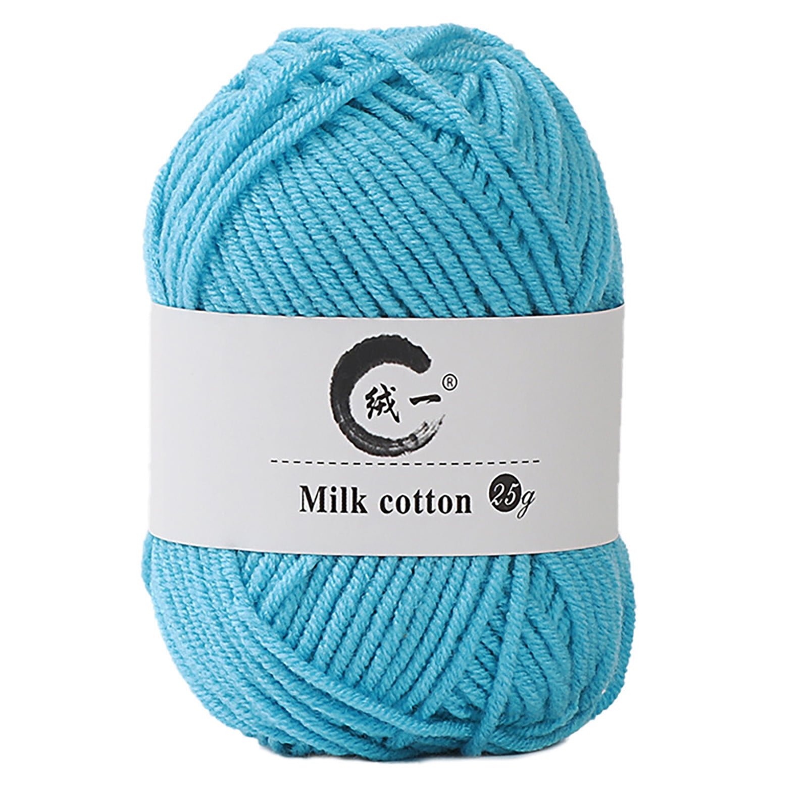 Clearance! Boovnll Cotton Yarn, Soft Wool Yarn for Crocheting 25g/0.9oz Machine Washable for Knitting Hats, Sweater, Scarves, Crafts, Home Decorations, DIY Kids Toys, Yarn 13 - Image 1