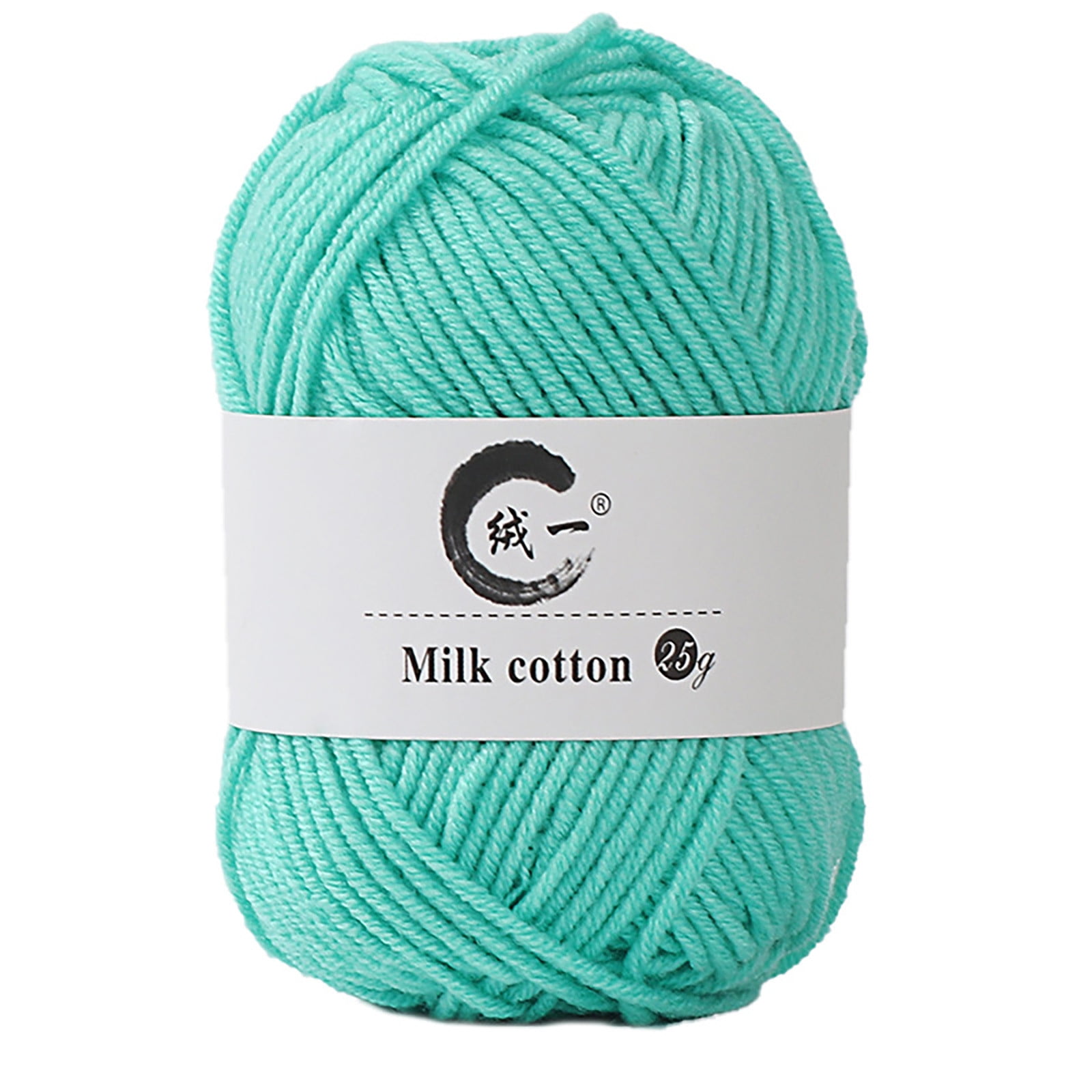 Clearance! Boovnll Cotton Yarn, Soft Wool Yarn for Crocheting 25g/0.9oz Machine Washable for Knitting Hats, Sweater, Scarves, Crafts, Home Decorations, DIY Kids Toys, Yarn 14 - Image 1