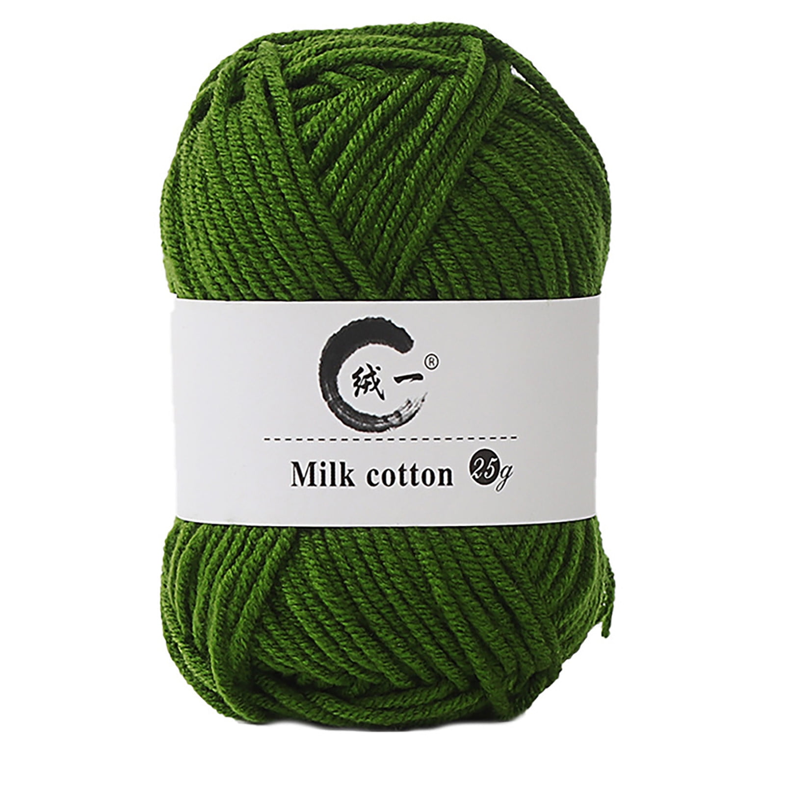 Clearance! Boovnll Cotton Yarn, Soft Wool Yarn for Crocheting 25g/0.9oz Machine Washable for Knitting Hats, Sweater, Scarves, Crafts, Home Decorations, DIY Kids Toys, Yarn 15 - Image 1