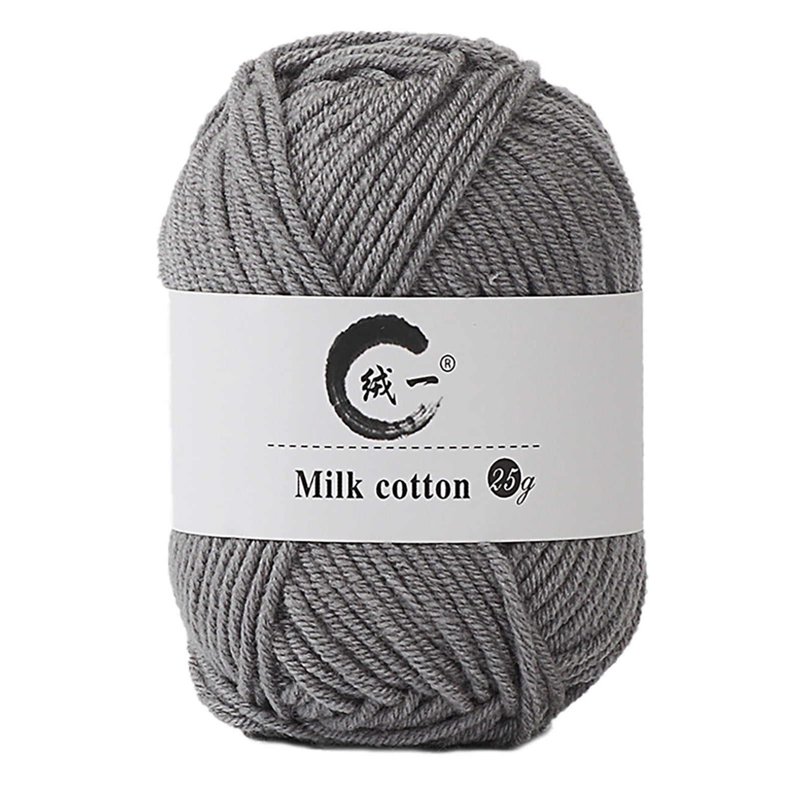 Clearance! Boovnll Cotton Yarn, Soft Wool Yarn for Crocheting 25g/0.9oz Machine Washable for Knitting Hats, Sweater, Scarves, Crafts, Home Decorations, DIY Kids Toys, Yarn 16 - Image 1