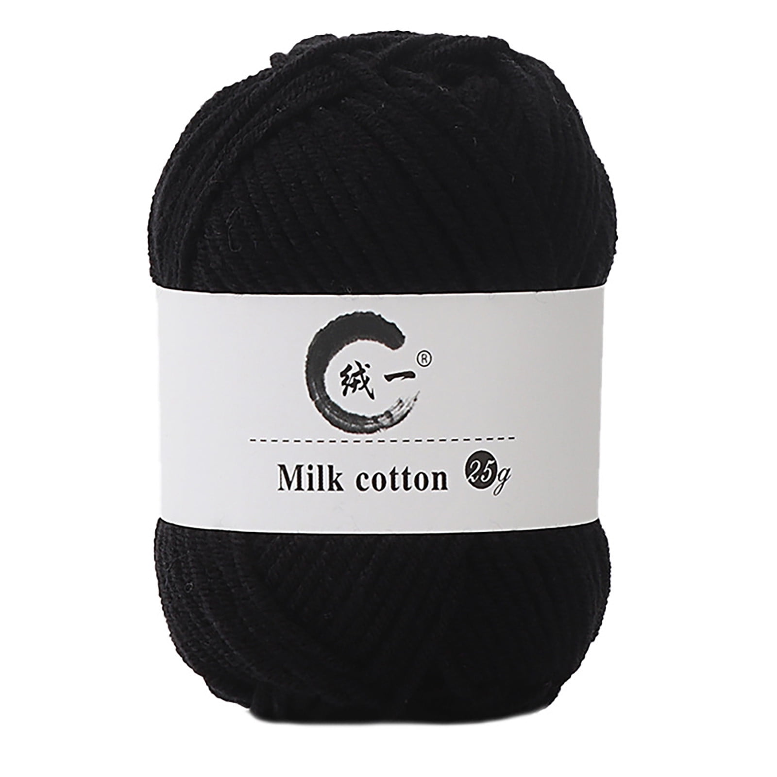 Clearance! Boovnll Cotton Yarn, Soft Wool Yarn for Crocheting 25g/0.9oz Machine Washable for Knitting Hats, Sweater, Scarves, Crafts, Home Decorations, DIY Kids Toys, Yarn 19 - Image 1