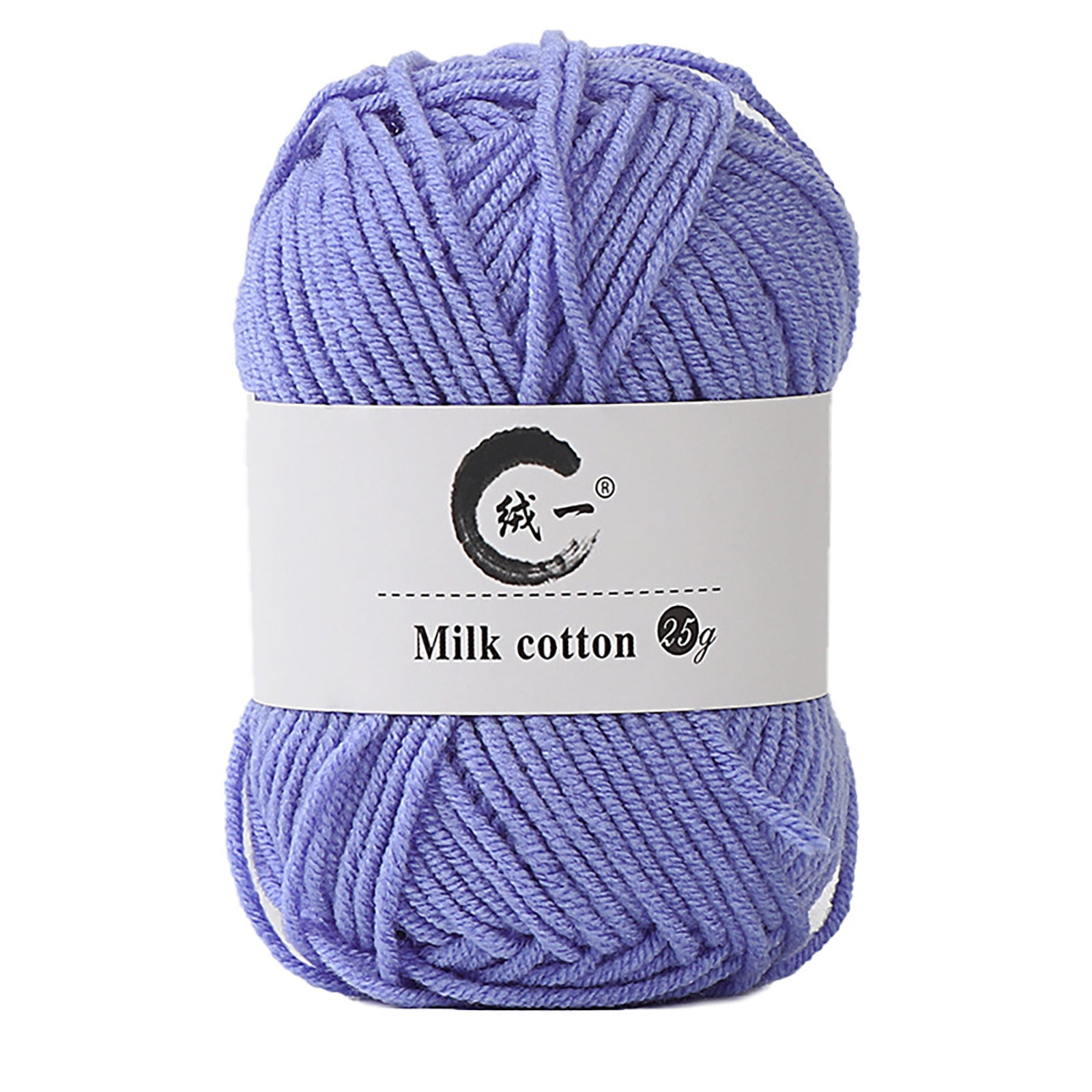 Clearance! Boovnll Cotton Yarn, Soft Wool Yarn for Crocheting 25g/0.9oz Machine Washable for Knitting Hats, Sweater, Scarves, Crafts, Home Decorations, DIY Kids Toys, Yarn 21 - Image 1
