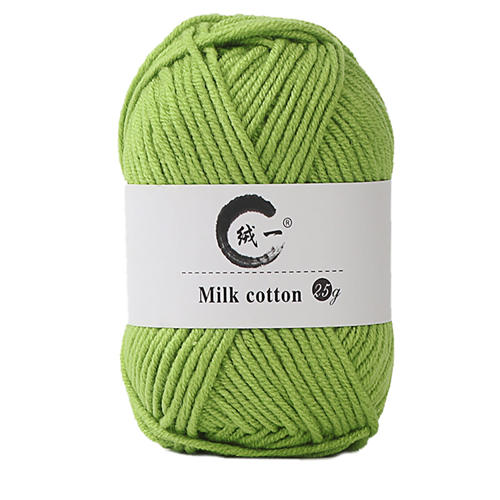Clearance! Boovnll Cotton Yarn, Soft Wool Yarn for Crocheting 25g/0.9oz Machine Washable for Knitting Hats, Sweater, Scarves, Crafts, Home Decorations, DIY Kids Toys, Yarn 23 - Image 1