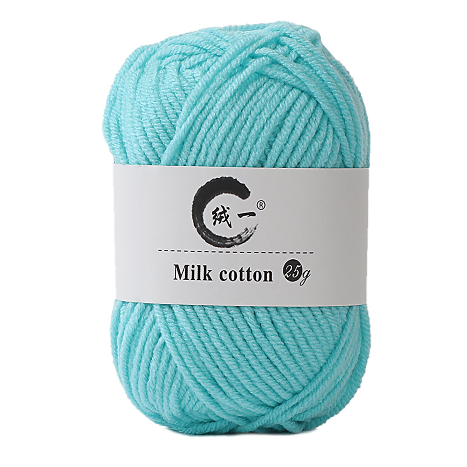 Clearance! Boovnll Cotton Yarn, Soft Wool Yarn for Crocheting 25g/0.9oz Machine Washable for Knitting Hats, Sweater, Scarves, Crafts, Home Decorations, DIY Kids Toys, Yarn 25 - Image 1