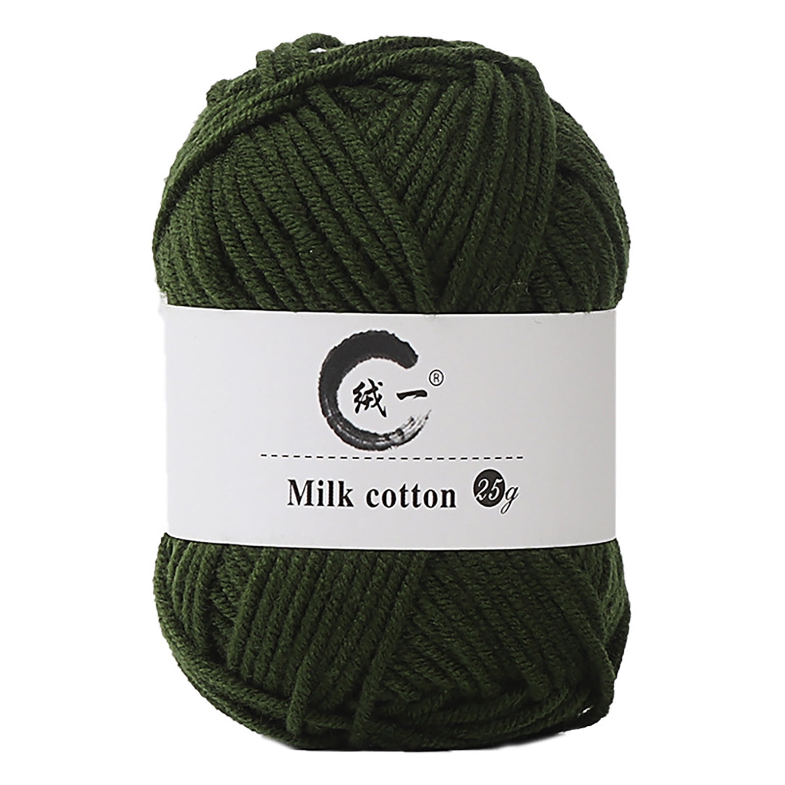Clearance! Boovnll Cotton Yarn, Soft Wool Yarn for Crocheting 25g/0.9oz Machine Washable for Knitting Hats, Sweater, Scarves, Crafts, Home Decorations, DIY Kids Toys, Yarn 31 - Image 1