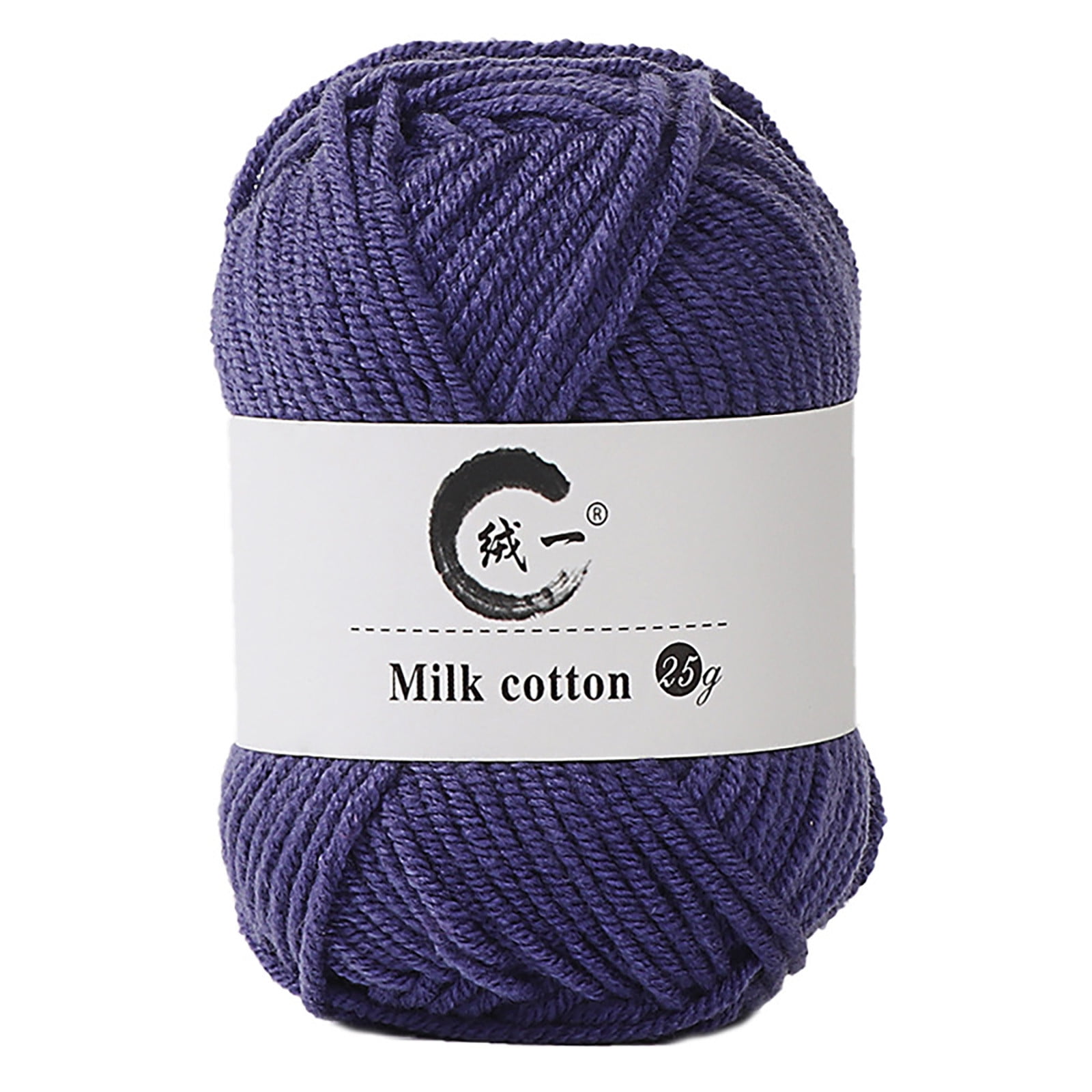 Clearance! Boovnll Cotton Yarn, Soft Wool Yarn for Crocheting 25g/0.9oz Machine Washable for Knitting Hats, Sweater, Scarves, Crafts, Home Decorations, DIY Kids Toys, Yarn 33 - Image 1
