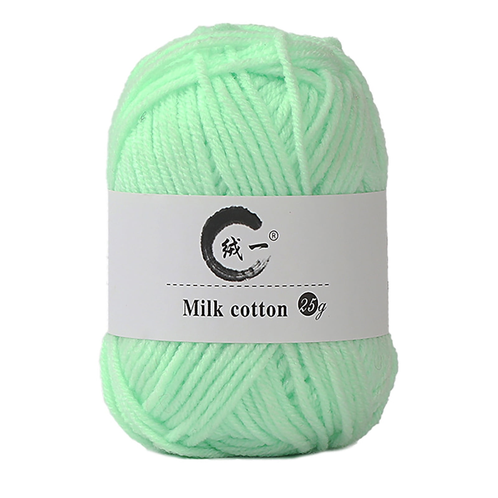 Clearance! Boovnll Cotton Yarn, Soft Wool Yarn for Crocheting 25g/0.9oz Machine Washable for Knitting Hats, Sweater, Scarves, Crafts, Home Decorations, DIY Kids Toys, Yarn 38 - Image 1