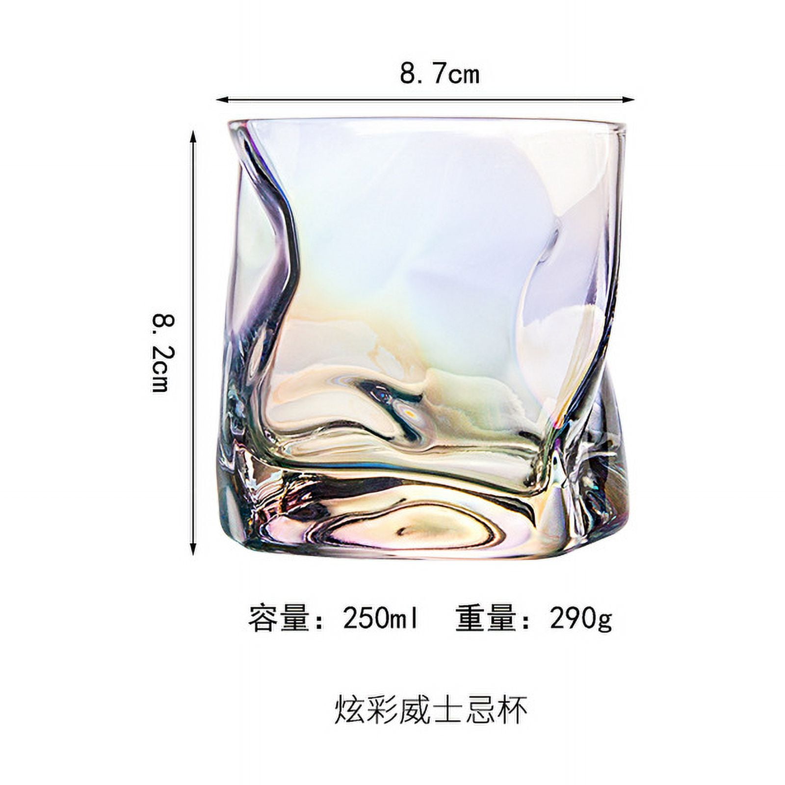 JWDX Glass and Bottle Clearance, Special Shaped Glass Whisky Glass Wind Design Irregular Cup Frosted Cup. As shown - Image 2