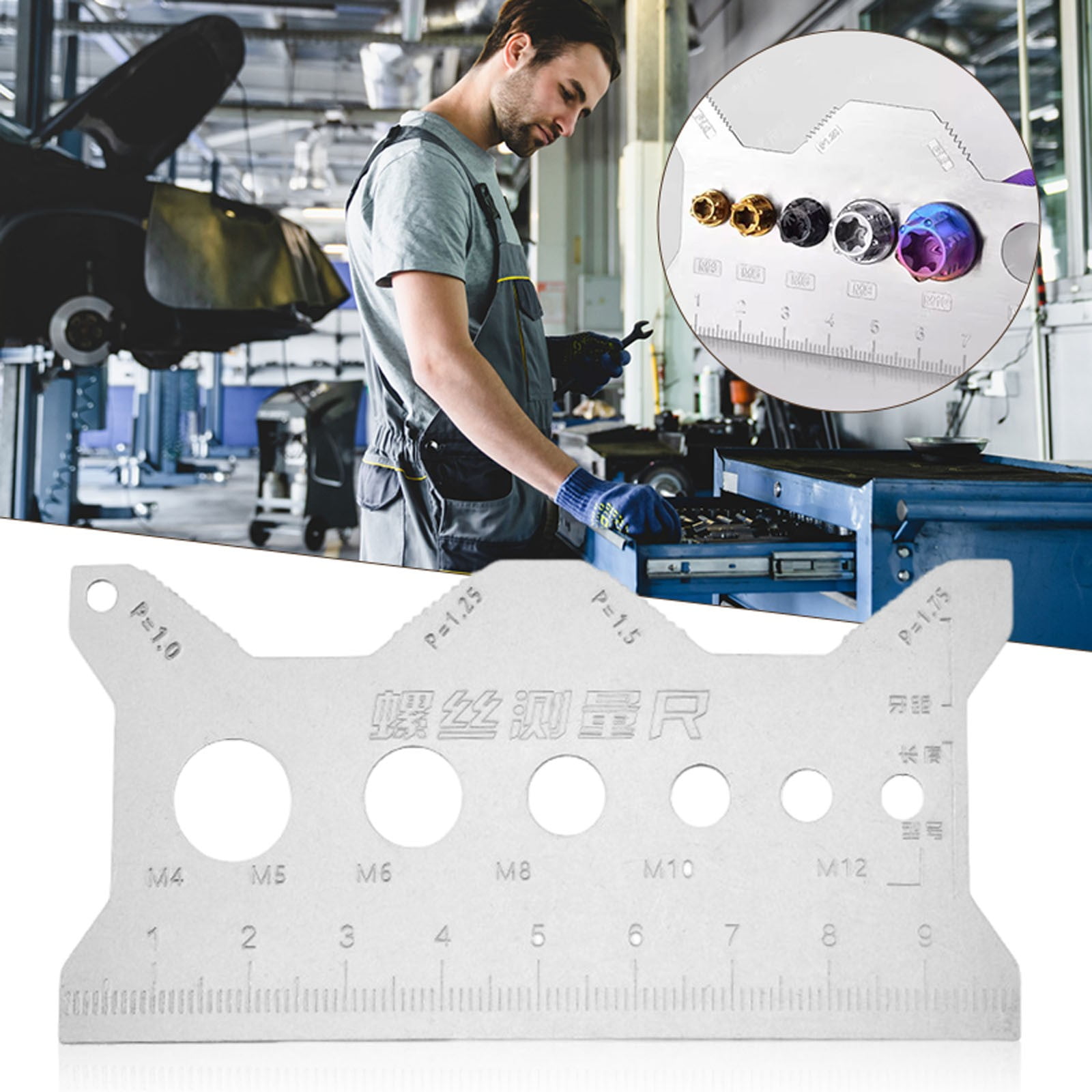 Screw Measuring Tape JWDX, 1 Measuring Ruler Precisions Screw Gauges Accurate Measurement Tool Screw Measuring Card Portable Screw Size Measuring for 4Mm/5Mm One Size Silver - Image 2