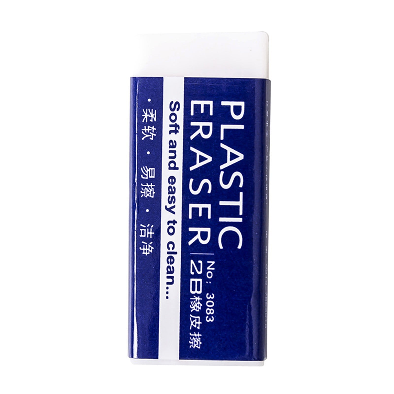 JWDX Hot Clearance! Stationery 2B Eraser stǔdənt Chǐ-ldrən Eraser Art Sketch Painting Pencil Eraser Learning Stationery, 1 Eraser 1Pc Stationery 2B eraser Small 1PC - Image 5