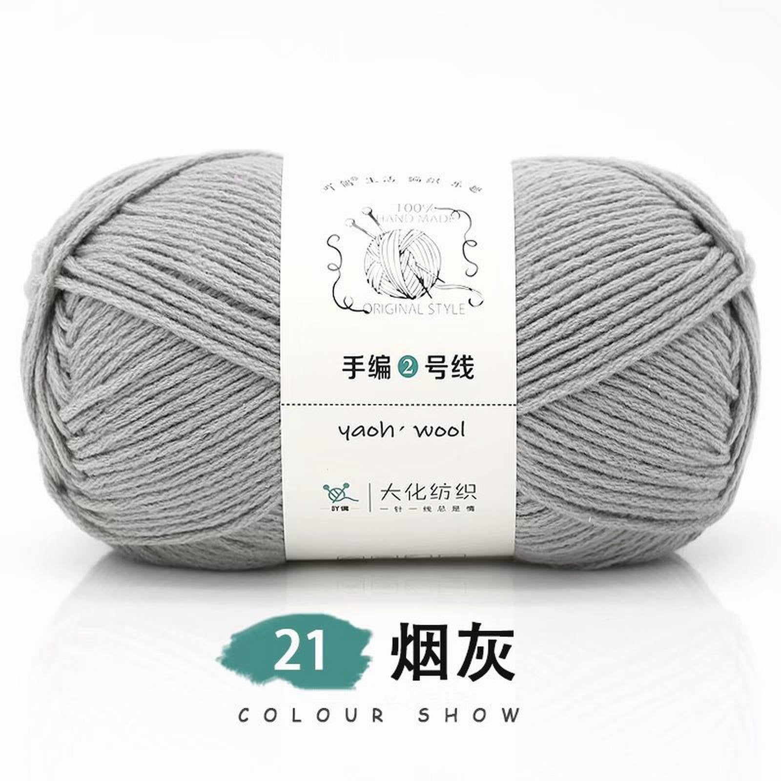 LGCASL Hand-Knitted Yarn #2 Pure White , 1Pc100G Hand Woven Cotton Yarn Soft Crochet Yarn for Hand Knitting Warm Sweater Sofa Cushion Scarf Diy Smoky Gray - Image 1