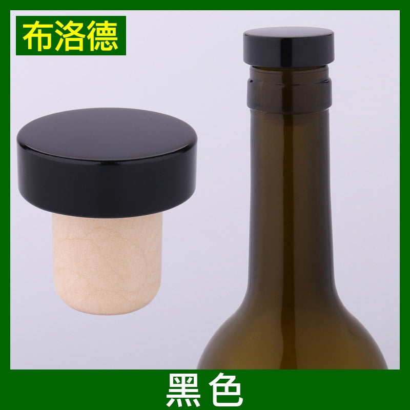 JWDX Wine Stopper Clearance! 24Pc T Shaped Stopper Cork Wine Stopper Bottle Stoppers Reusable Wine Bottle Stopper Sealing Plug Bottle Cap for Wine Beer Bottles, Include 24Pc Beer Bottle Stopper Black - Image 2