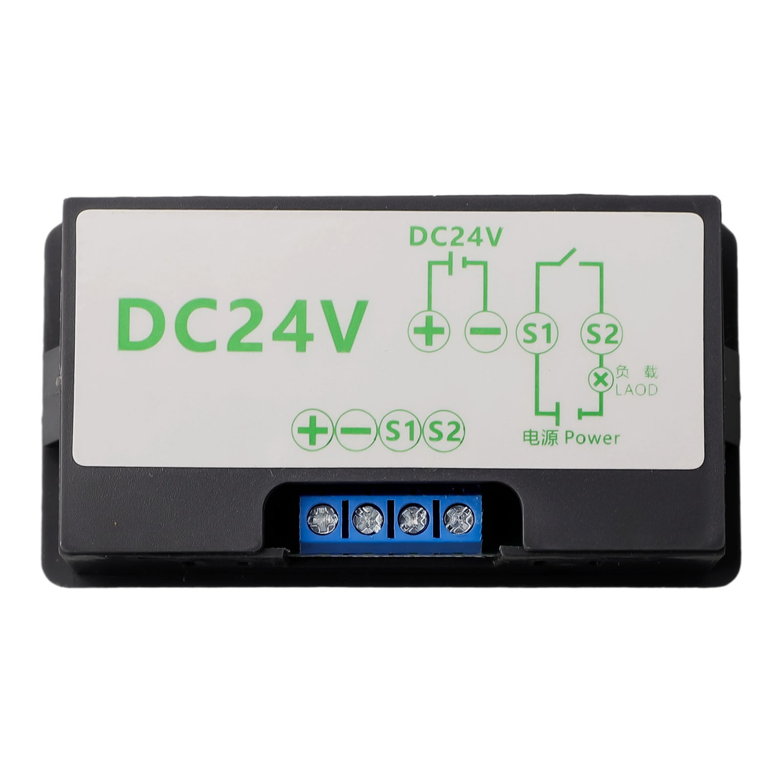 Dc 24V Time Delay Switch 20A Timer Switch Module Programmable Digital Time Cycle 24V - Image 3