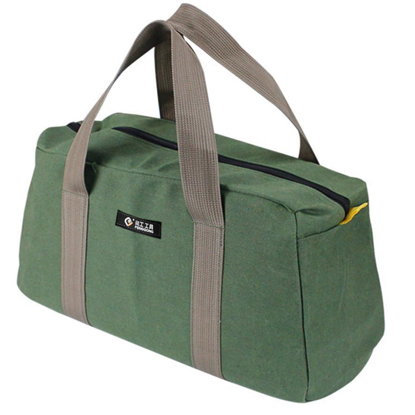 1 Pack Tool Bag for Men with Waterproof Hard Bottom,Mechanics Tool Bag,Heavy Duty Tool Bag Wide Mouth Tote for Various Instrument, Electrician Carpenter Mechanic,3 Sizes Available，Green(16 inch) 16 inch(2pc) - Image 1