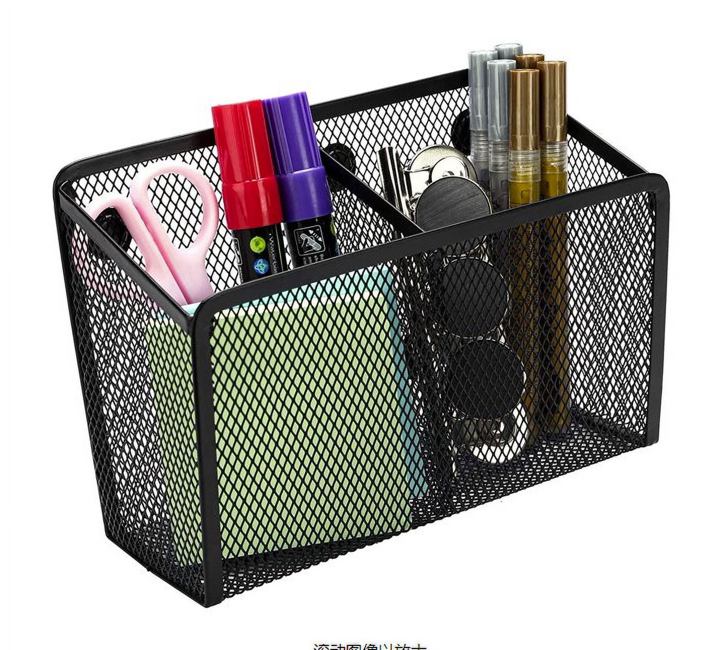 Magnetic Pen Holder, Heavy Duty 2 Slot Mesh Pencil & Marker Organizer for Desk, Extra Strong Magnets for Locker, Refrigerator, Dry Erase Board, Whiteboard Storage Solution, 7.28x2.68x4.92 3.35