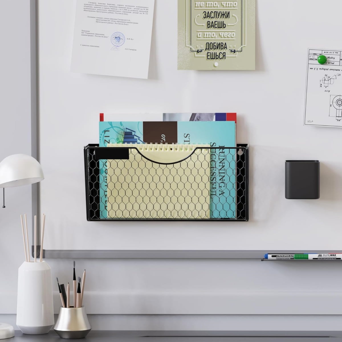 Black Magnetic File Holder,File Pocket Mail Organizer,Office Hanging Magazine Rack for Cabinets,14x6.7x2.7In No Drilling Mail Organizer for Office,Home(1Pc) - Image 4