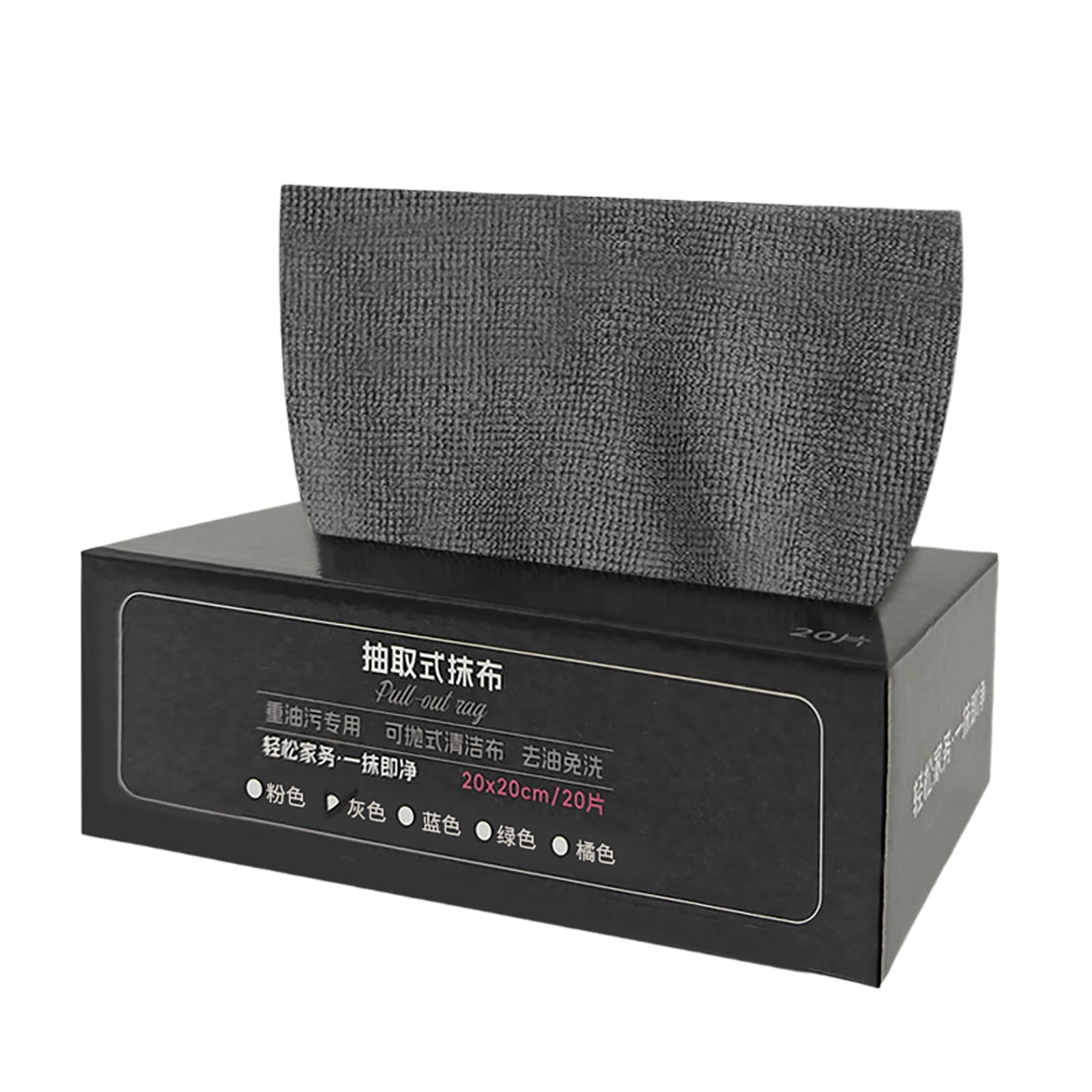 Kitchen Wash Cloths for Dishes, Multi-use Cleaning Cloths Towels, Disposable Towel Cloth, Kitchen Specific Dishwashing Cloth, Disposable Cleaning Cloths Quick Dry, 7.87x7.87inch, a Pack of 20Pc B - Image 4