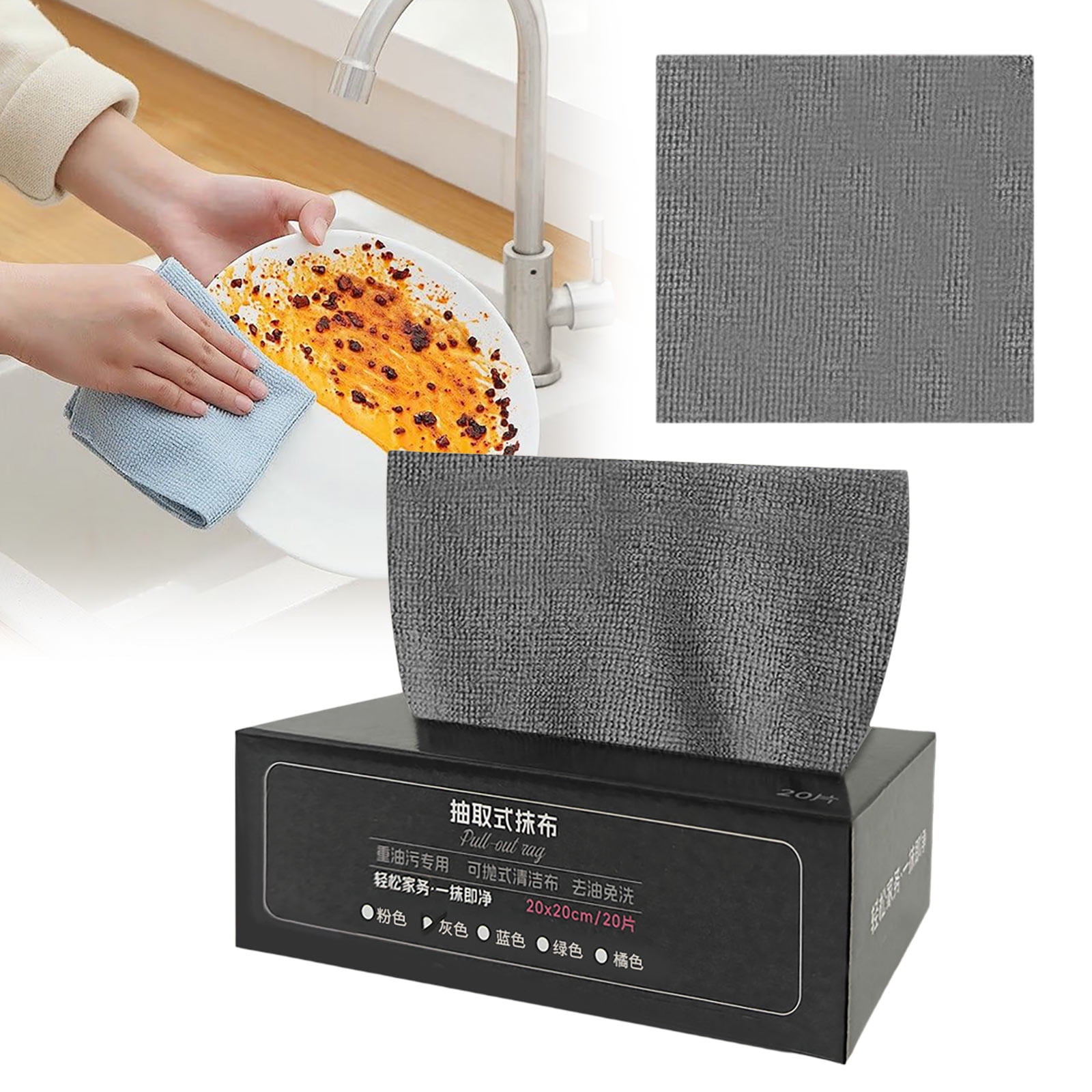 Kitchen Wash Cloths for Dishes, Multi-use Cleaning Cloths Towels, Disposable Towel Cloth, Kitchen Specific Dishwashing Cloth, Disposable Cleaning Cloths Quick Dry, 7.87x7.87inch, a Pack of 20Pc C - Image 1