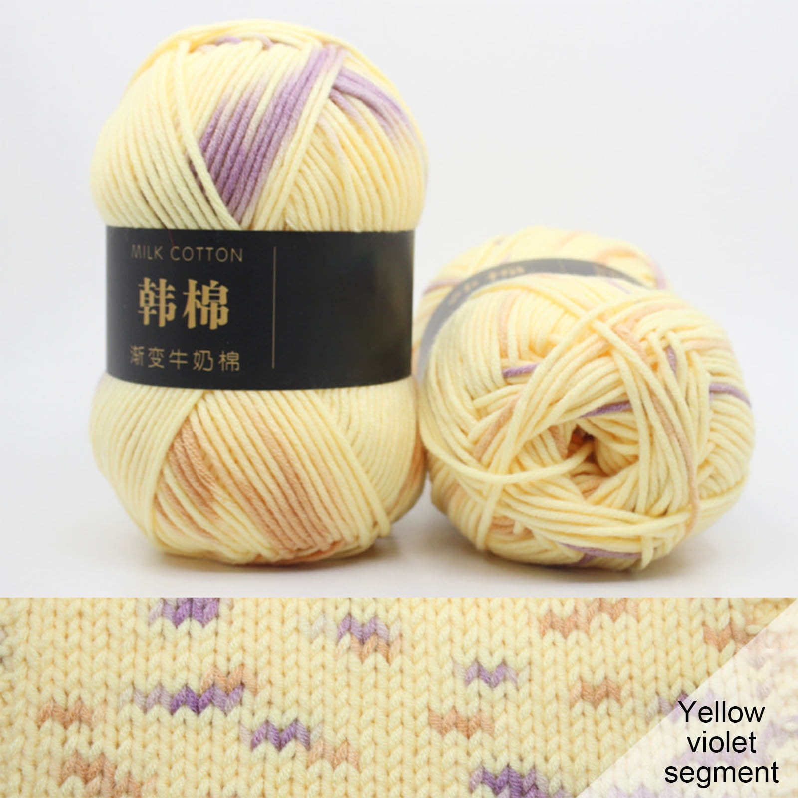 AYktou Cotton Yarn - Multicolor Rainbows Yarn,50 gram Skeins,26 Colors Available,7 Strands Of Combed Milk Cotton Crocheting Yarn for Knitting,Crochet,Weaving,Arts & Crafts - Fiesta #B - Light Yellow - Image 4