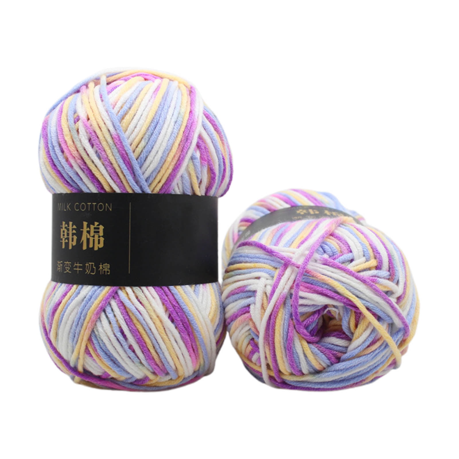 AYktou Cotton Yarn - Multicolor Rainbows Yarn,50 gram Skeins,26 Colors Available,7 Strands Of Combed Milk Cotton Crocheting Yarn for Knitting,Crochet,Weaving,Arts & Crafts - Fiesta #C - Purple White - Image 3