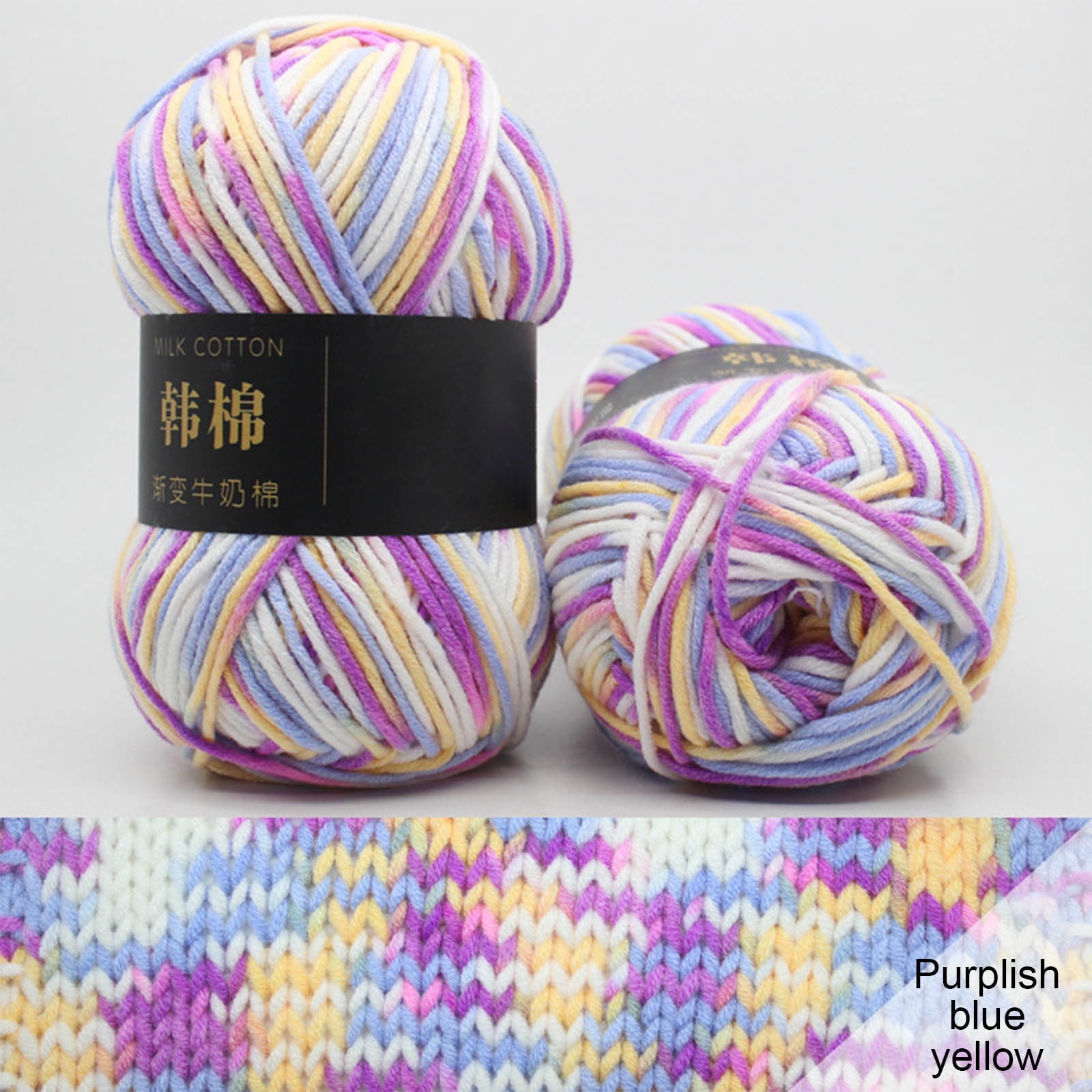 AYktou Cotton Yarn - Multicolor Rainbows Yarn,50 gram Skeins,26 Colors Available,7 Strands Of Combed Milk Cotton Crocheting Yarn for Knitting,Crochet,Weaving,Arts & Crafts - Fiesta #C - Purple White - Image 5