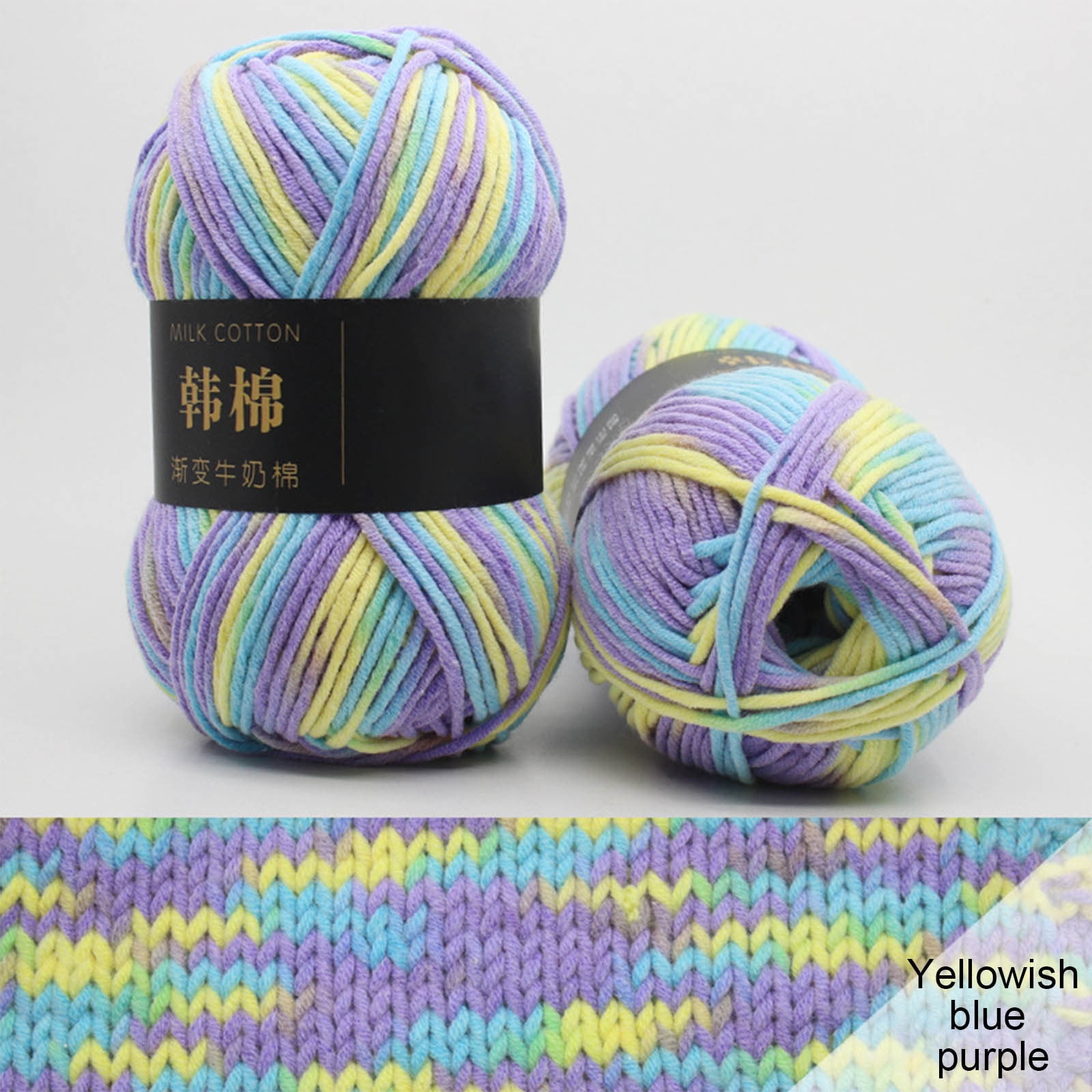 AYktou Cotton Yarn - Multicolor Rainbows Yarn,50 gram Skeins,26 Colors Available,7 Strands Of Combed Milk Cotton Crocheting Yarn for Knitting,Crochet,Weaving,Arts & Crafts - Fiesta #E - Light Blue - Image 2