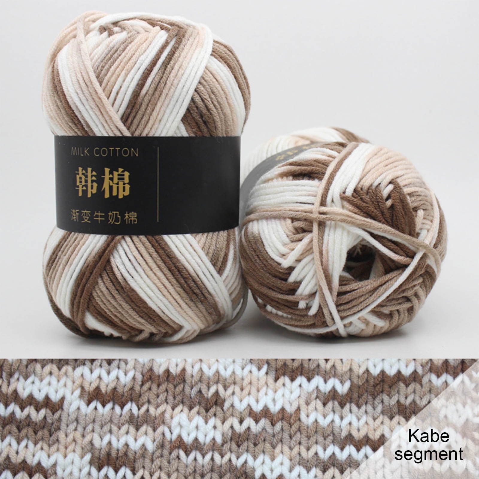 AYktou Cotton Yarn - Multicolor Rainbows Yarn,50 gram Skeins,26 Colors Available,7 Strands Of Combed Milk Cotton Crocheting Yarn for Knitting,Crochet,Weaving,Arts & Crafts - Fiesta #I - Curry - Image 2