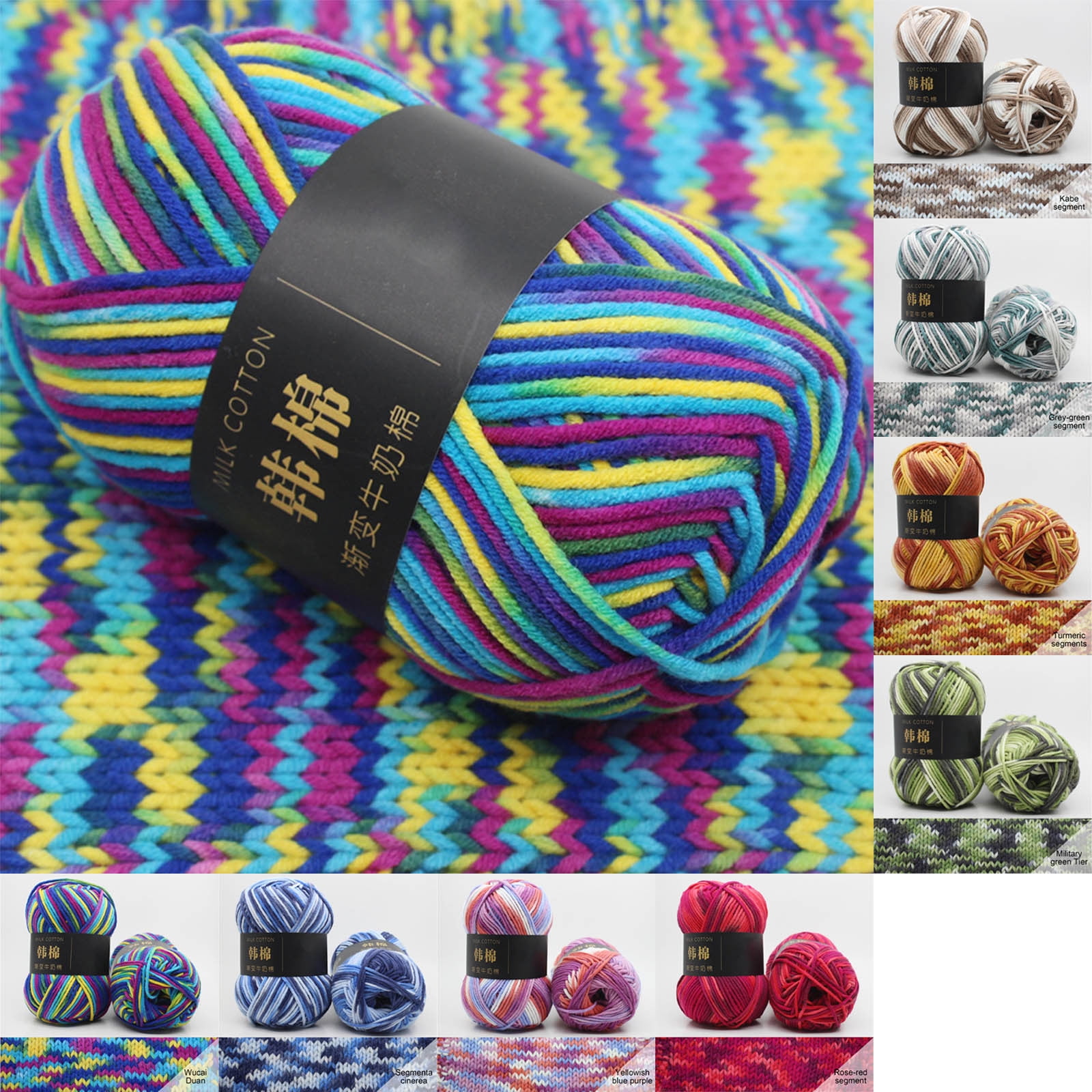 AYktou Cotton Yarn - Multicolor Rainbows Yarn,50 gram Skeins,26 Colors Available,7 Strands Of Combed Milk Cotton Crocheting Yarn for Knitting,Crochet,Weaving,Arts & Crafts - Fiesta #K - Brown - Image 6