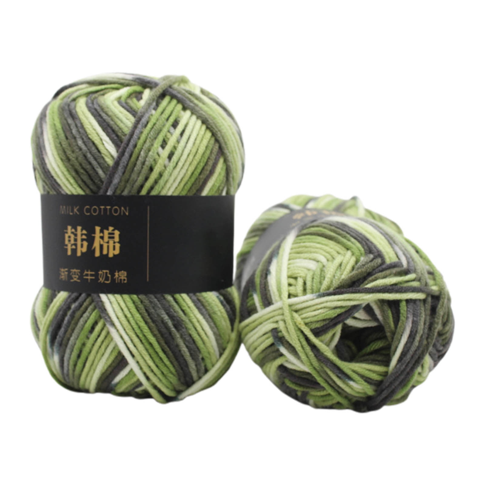 AYktou Cotton Yarn - Multicolor Rainbows Yarn,50 gram Skeins,26 Colors Available,7 Strands Of Combed Milk Cotton Crocheting Yarn for Knitting,Crochet,Weaving,Arts & Crafts - Fiesta #L - Green - Image 1