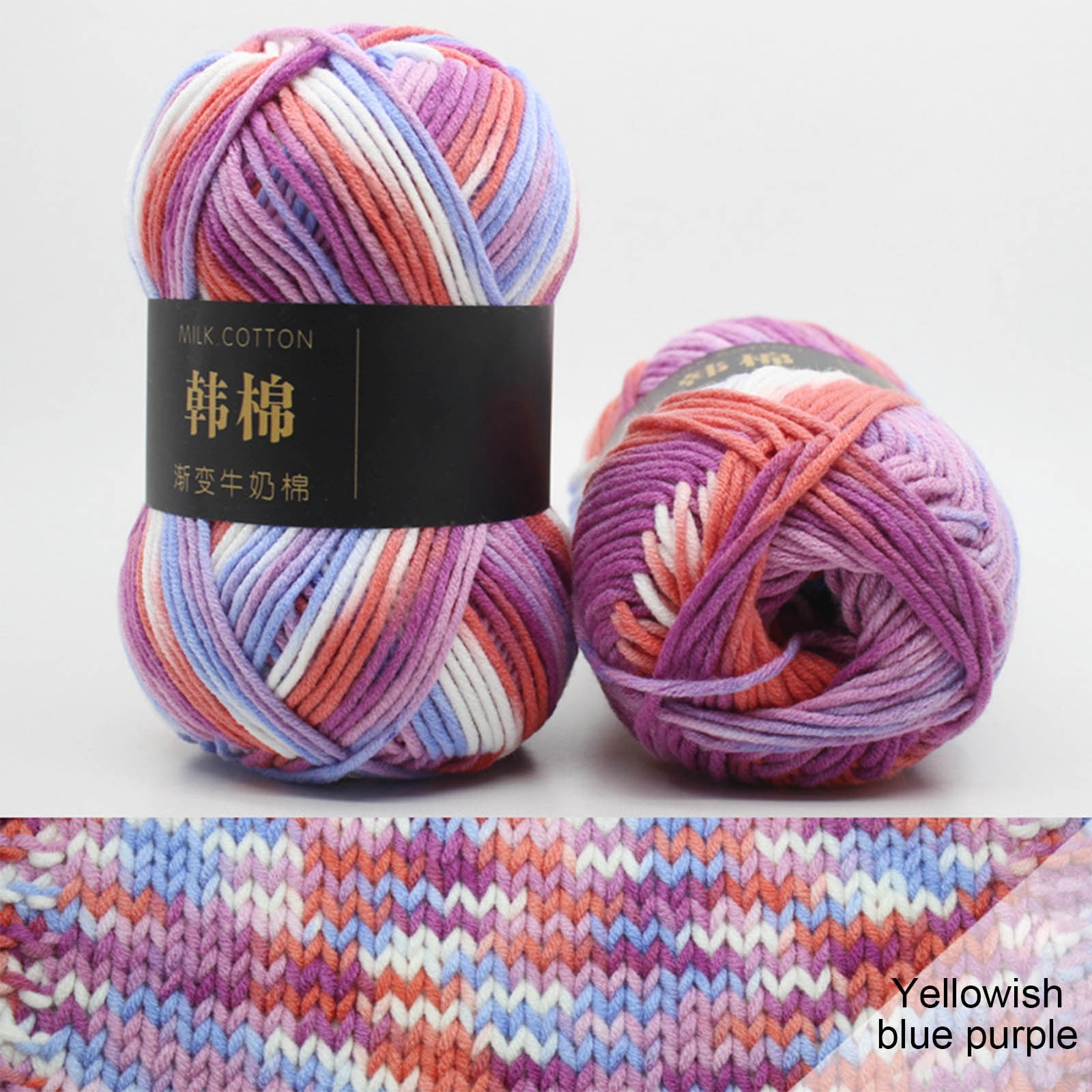 AYktou Cotton Yarn - Multicolor Rainbows Yarn,50 gram Skeins,26 Colors Available,7 Strands Of Combed Milk Cotton Crocheting Yarn for Knitting,Crochet,Weaving,Arts & Crafts - Fiesta #P - Pink - Image 2