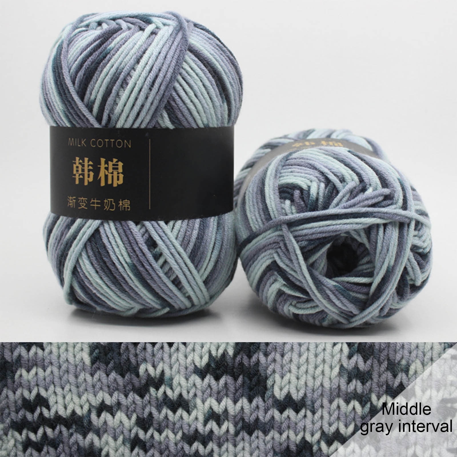 AYktou Cotton Yarn - Multicolor Rainbows Yarn,50 gram Skeins,26 Colors Available,7 Strands Of Combed Milk Cotton Crocheting Yarn for Knitting,Crochet,Weaving,Arts & Crafts - Fiesta #S - Dark Gray - Image 1
