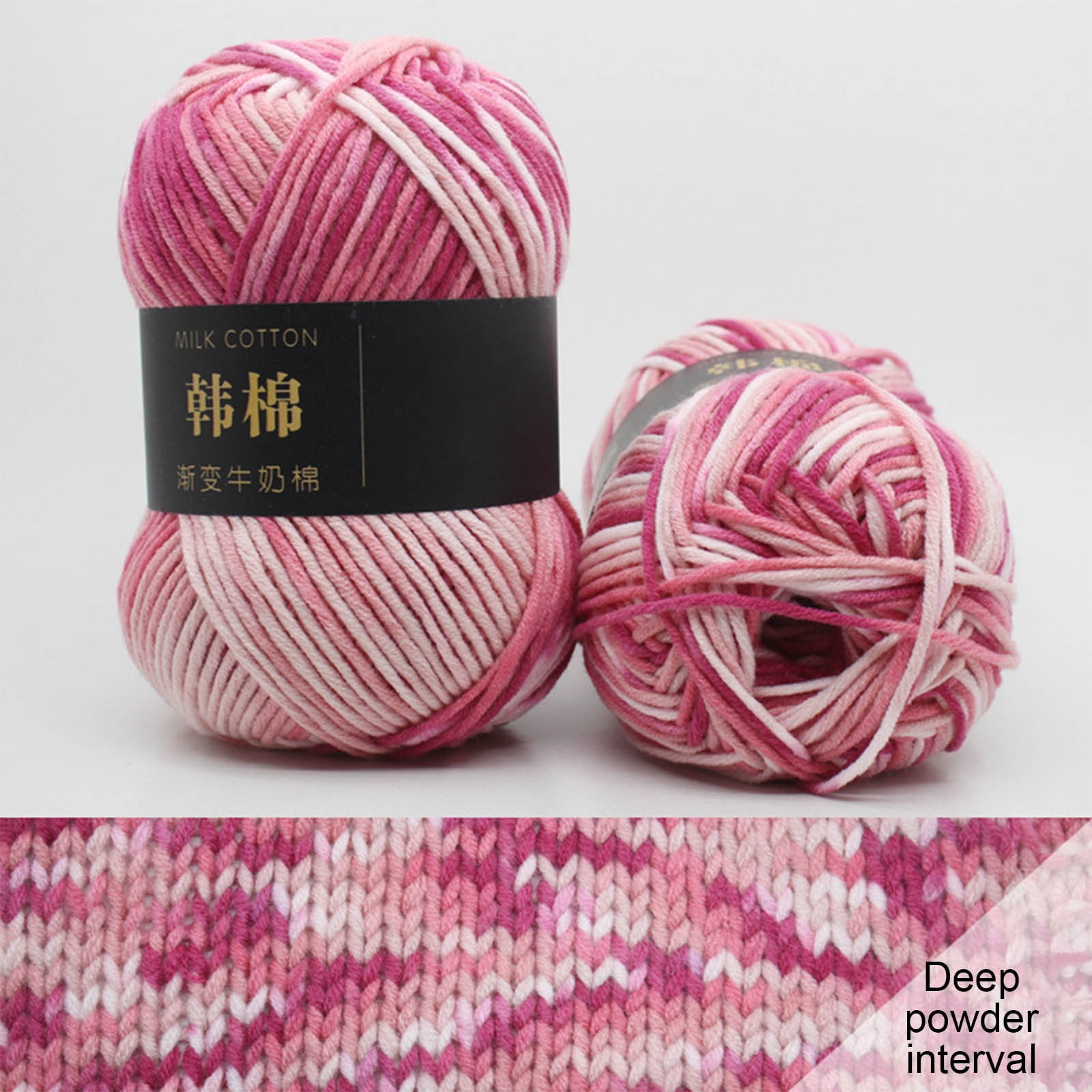 AYktou Cotton Yarn - Multicolor Rainbows Yarn,50 gram Skeins,26 Colors Available,7 Strands Of Combed Milk Cotton Crocheting Yarn for Knitting,Crochet,Weaving,Arts & Crafts - Fiesta #U - Pink Beige - Image 1