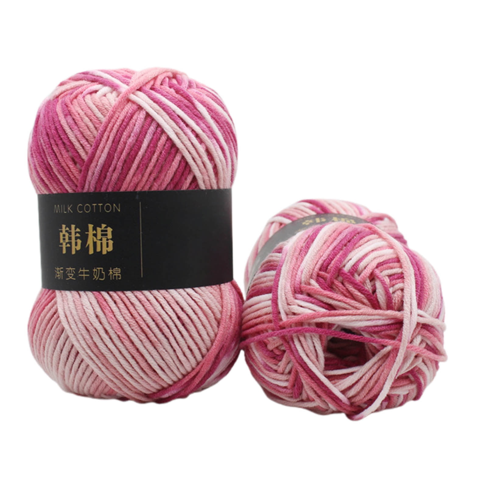 AYktou Cotton Yarn - Multicolor Rainbows Yarn,50 gram Skeins,26 Colors Available,7 Strands Of Combed Milk Cotton Crocheting Yarn for Knitting,Crochet,Weaving,Arts & Crafts - Fiesta #U - Pink Beige - Image 2